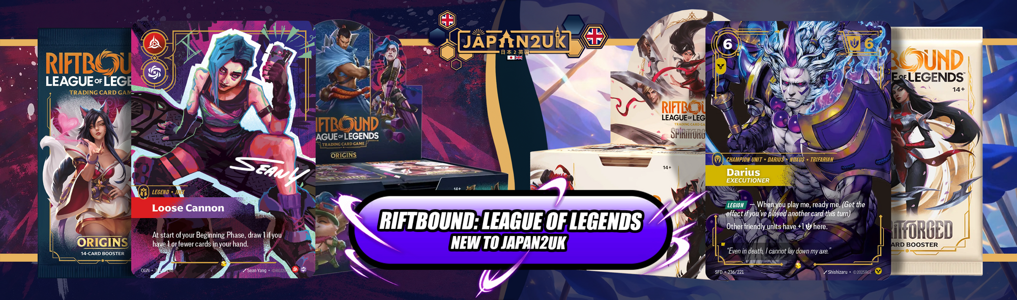 Promo Highlander Riftbound Shop Riftbound League of Legends Products In The UK — Japan2UK