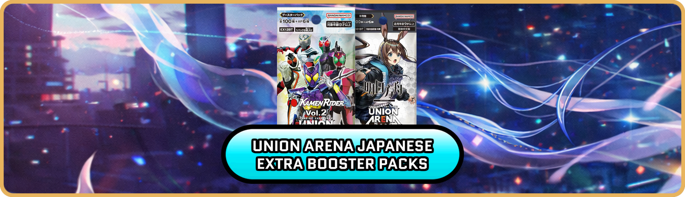 Union Arena Japanese Extra Booster Packs