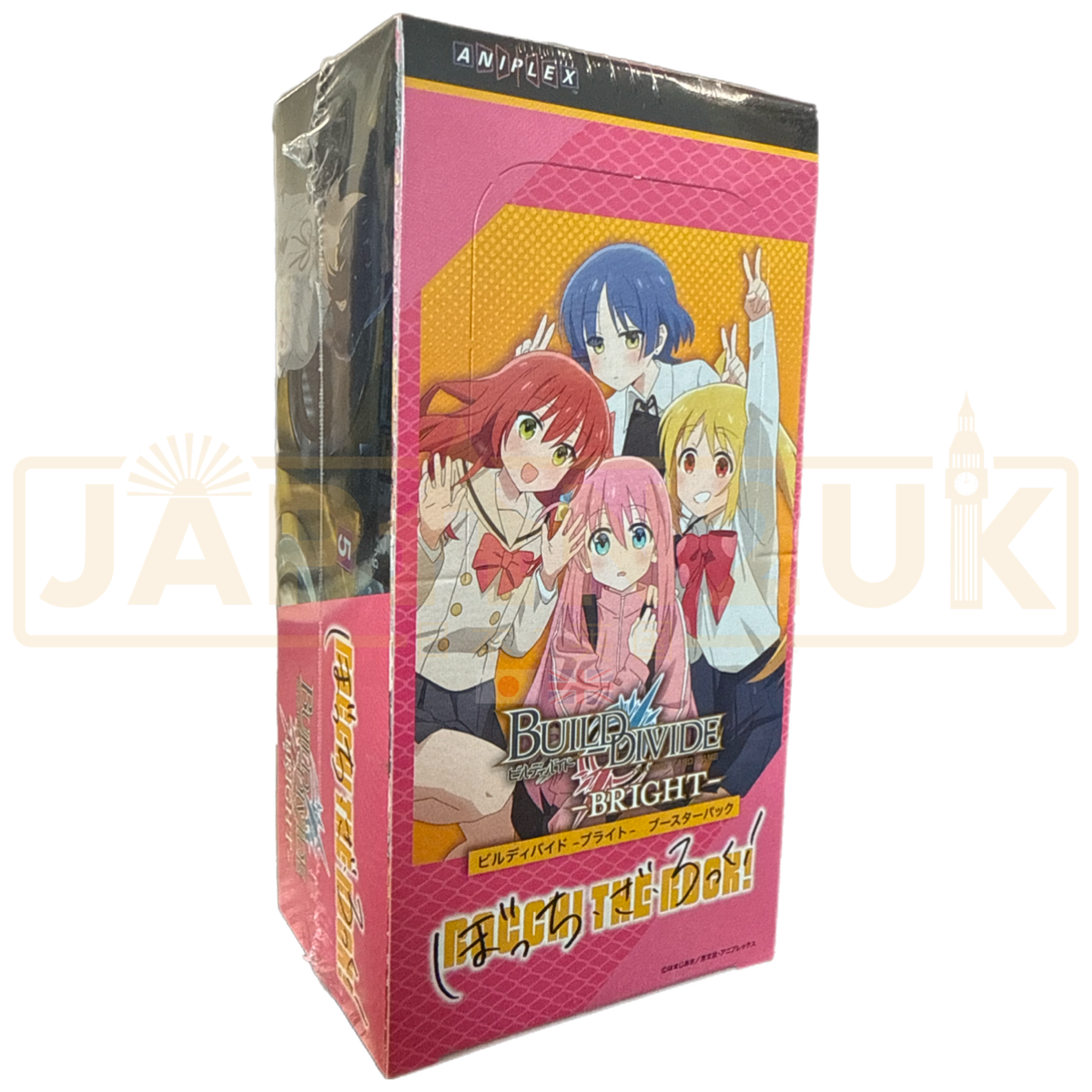 Build Divide Bright Bocchi The Rock! Japanese Booster Box — Japan2UK Build Divide Bright Bocchi The Rock! Japanese Booster Box — Japan2UK