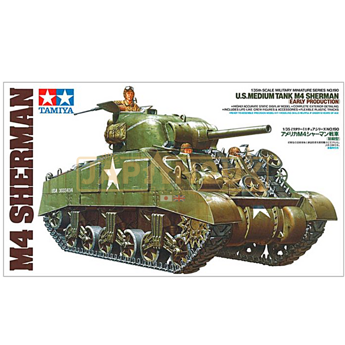 Tamiya Military - U.S. M4 Sherman Early Production - 1/35 - Model Kit