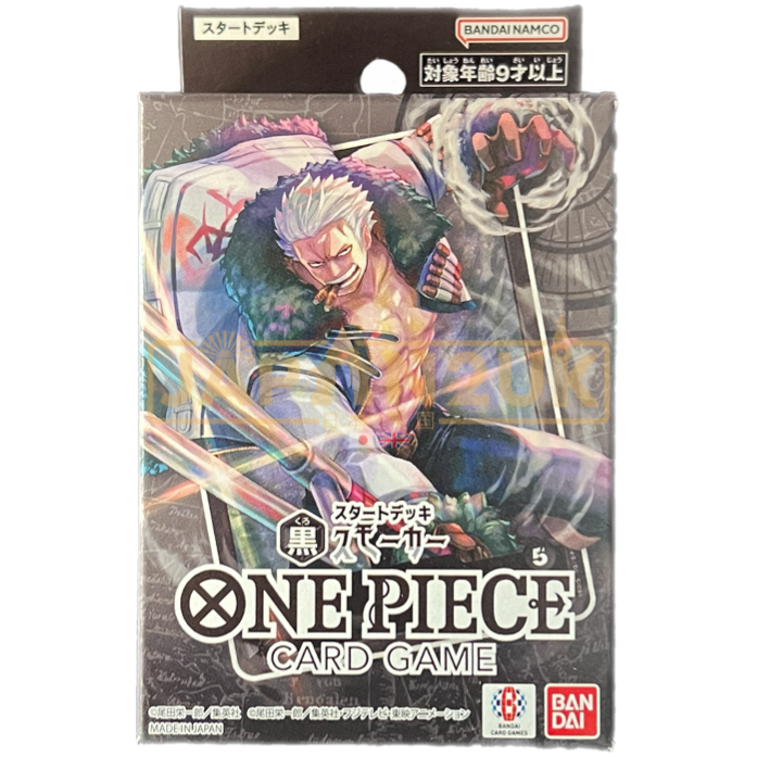 One Piece ST-19 Black Smoker Japanese Starter Deck One Piece ST-19 Black Smoker Japanese Starter Deck