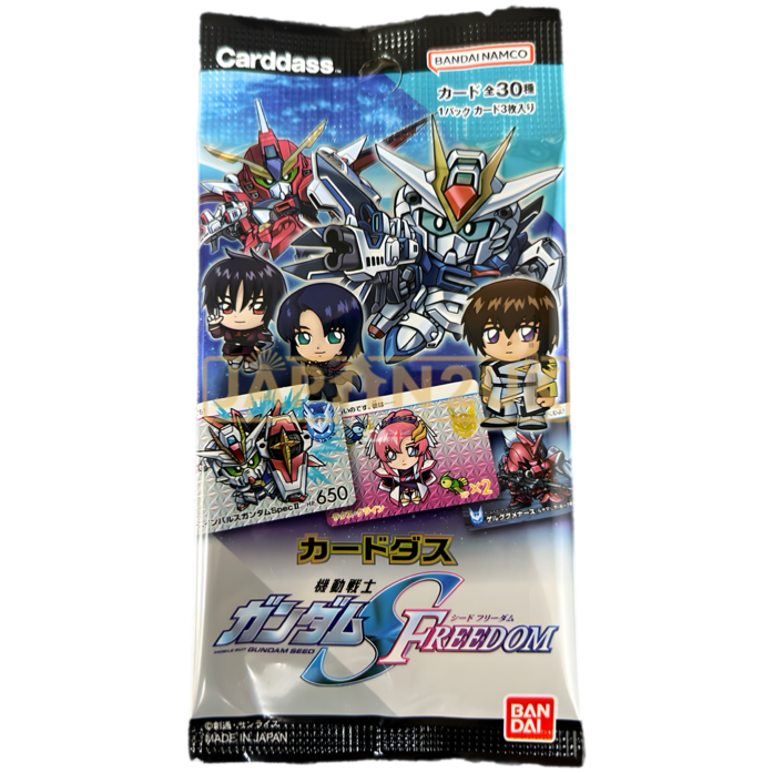Carddass Mobile Suit Gundam Seed Freedom Japanese Booster Pack