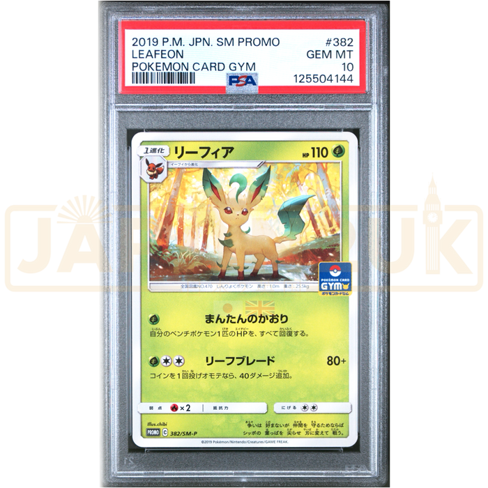 Pokemon Leafeon Non Holo Gym Pack Promo 382/SM-P Japanese Graded Card PSA 10 #125504144
