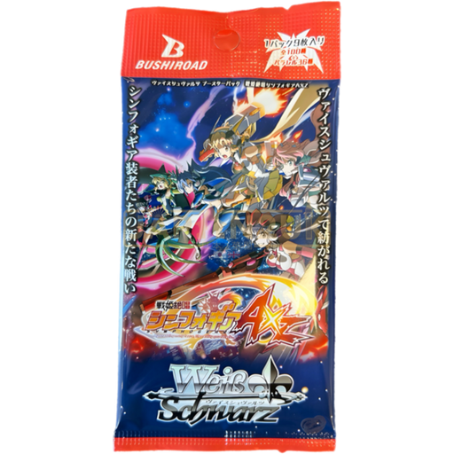 Weiss Schwarz Senki Zessho Symphogear AXZ Japanese Booster Pack