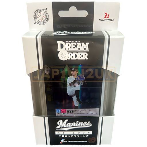 Dream Order Professional Baseball Card Game Pacific League Chiba Lotte Marines Start Deck