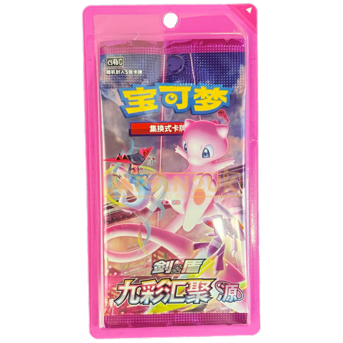 Pokemon Nine Colors Gathering Mew cs4bC Simplified Chinese Booster Pack