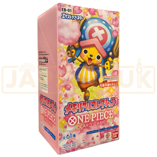 One Piece Extra Booster Memorial Collection EB-01 Japanese Booster Box Japan2UK One Piece Extra Booster Memorial Collection EB-01 Japanese Booster Box Japan2UK