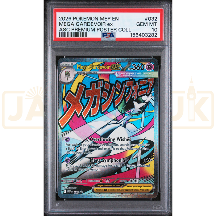 Pokemon Mega Gardevoir ex Promo MEP EN 032 English Graded Card PSA 10 #156403282