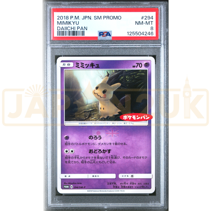 Pokemon Mimikyu Non Holo Daiichi Pan December '18 Pokemon Promotion Promo 294/SM-P Japanese Graded Card PSA 8 #125504246