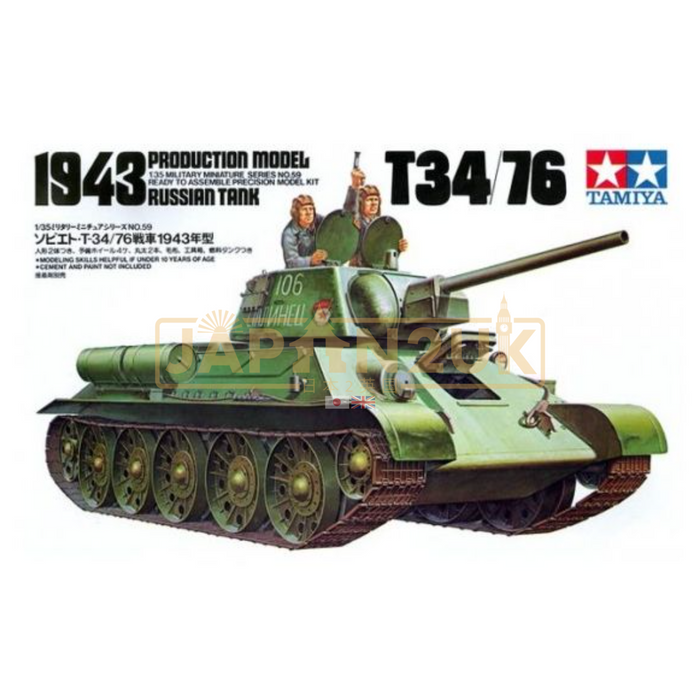 Tamiya Military - T34/76 1943 Russian Tank - 1/35 - Model Kit