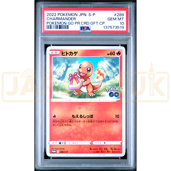 Pokemon Charmander Pokemon GO Promo Card Gift Campaign Promo 289/S-P Japanese Graded Card PSA 10 #137573519