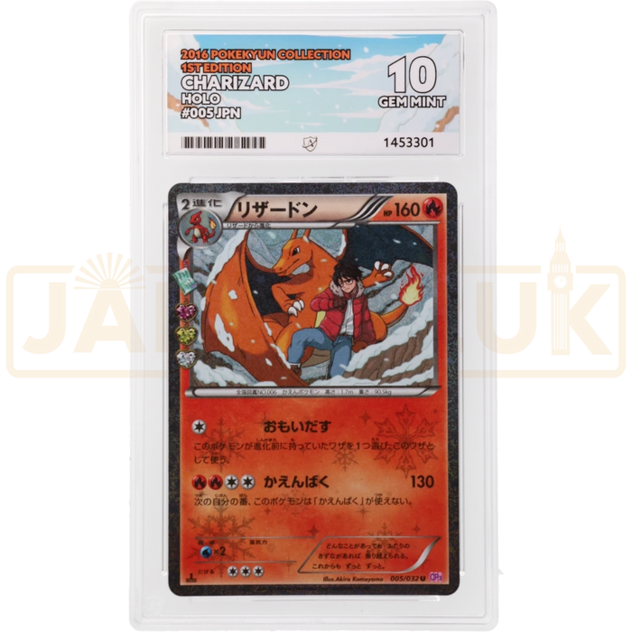 Pokemon Charizard Holo PokeKyun CP3 005/032 Japanese Graded Card ACE 10 #1453301