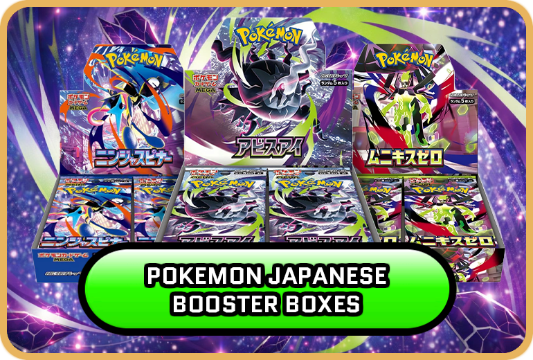 Pokemon Japanese Booster Boxes