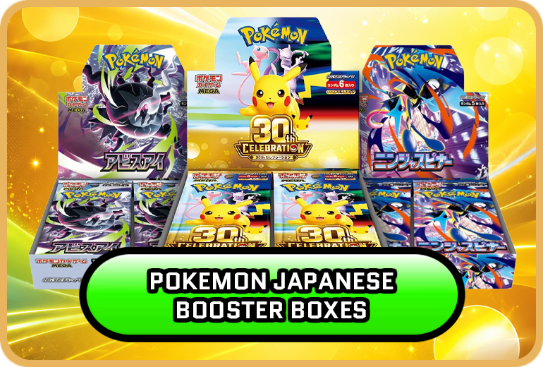 Pokemon Japanese Booster Boxes