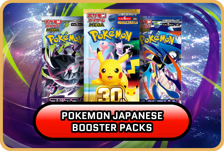 Pokemon Japanese Booster Packs