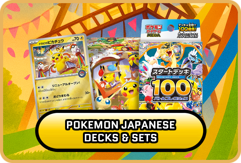 Pokemon Japanese Decks, Sets & Magazines