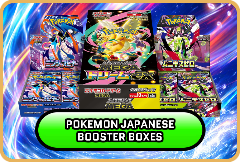 Pokemon Japanese Booster Boxes