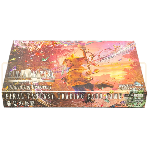 Final Fantasy Opus 27 Journey of Discovery Japanese Booster Box