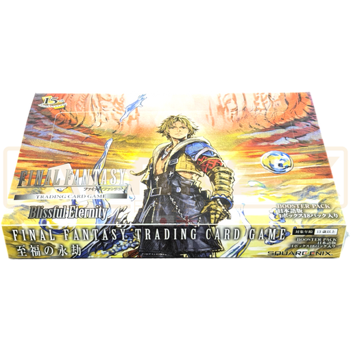 Final Fantasy Opus 29 Blissful Eternity Japanese Booster Box