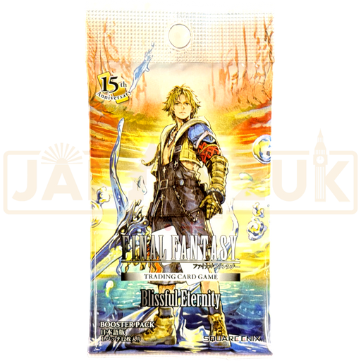Final Fantasy Opus 29 Blissful Eternity Japanese Booster Pack