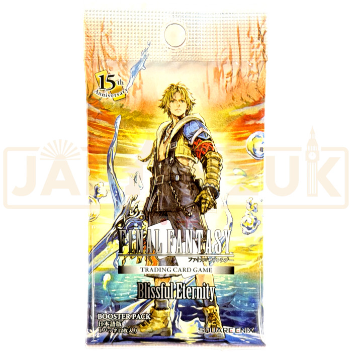Final Fantasy Opus 29 Blissful Eternity Japanese Booster Pack