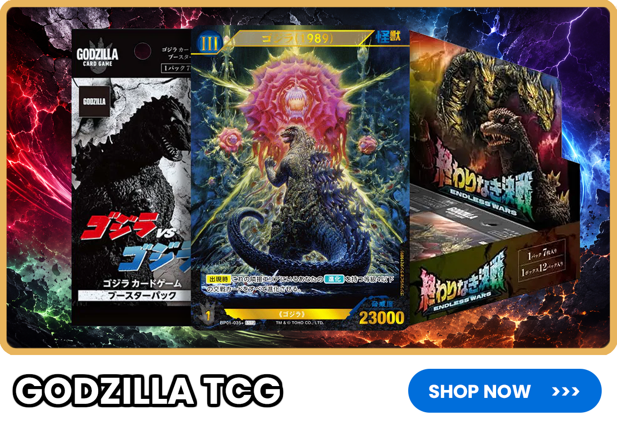 Godzilla
