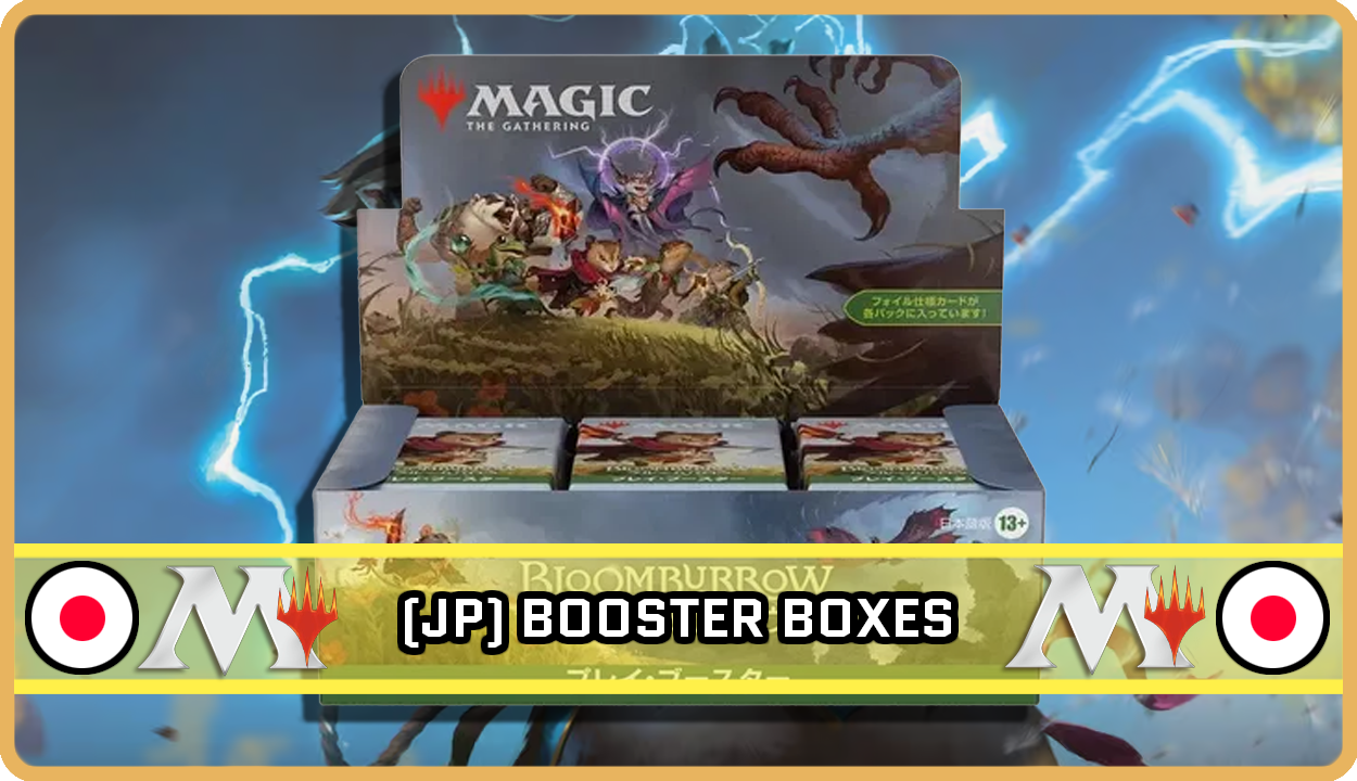 Magic the Gathering Japanese Booster Boxes