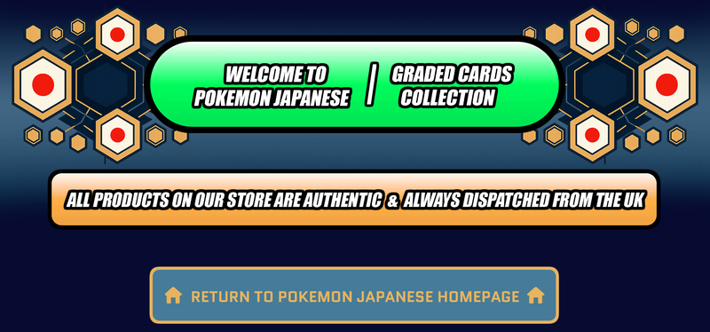 Pokemon Japanese Graded Cards Japan2UK Pokemon Japanese Graded Cards Japan2UK