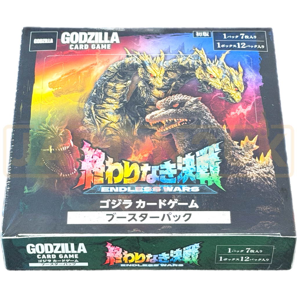 Godzilla Card Game Endless Battle Japanese Booster Box — Japan2UK