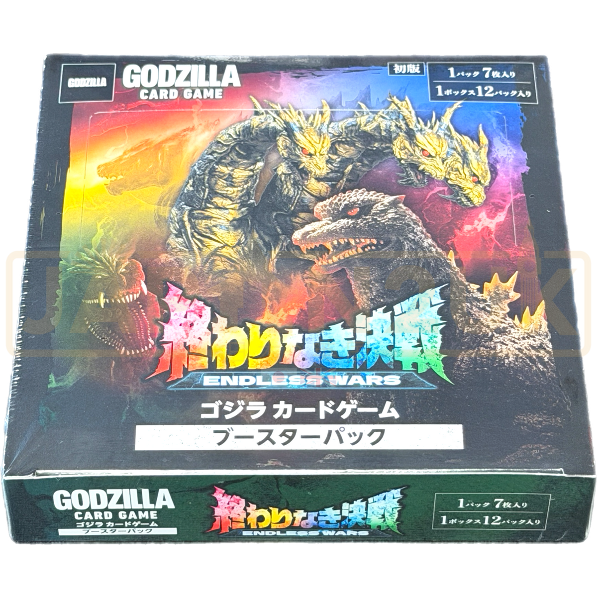 godzilla card game booster box Godzilla Card Game Endless Battle Japanese Booster Box — Japan2UK