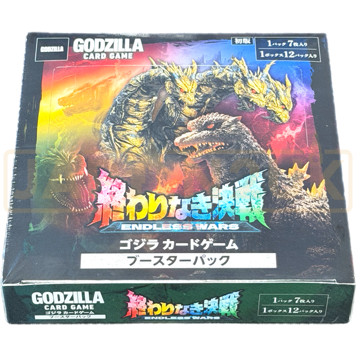 Godzilla Card Game Endless Battle Japanese Booster Box — Japan2UK