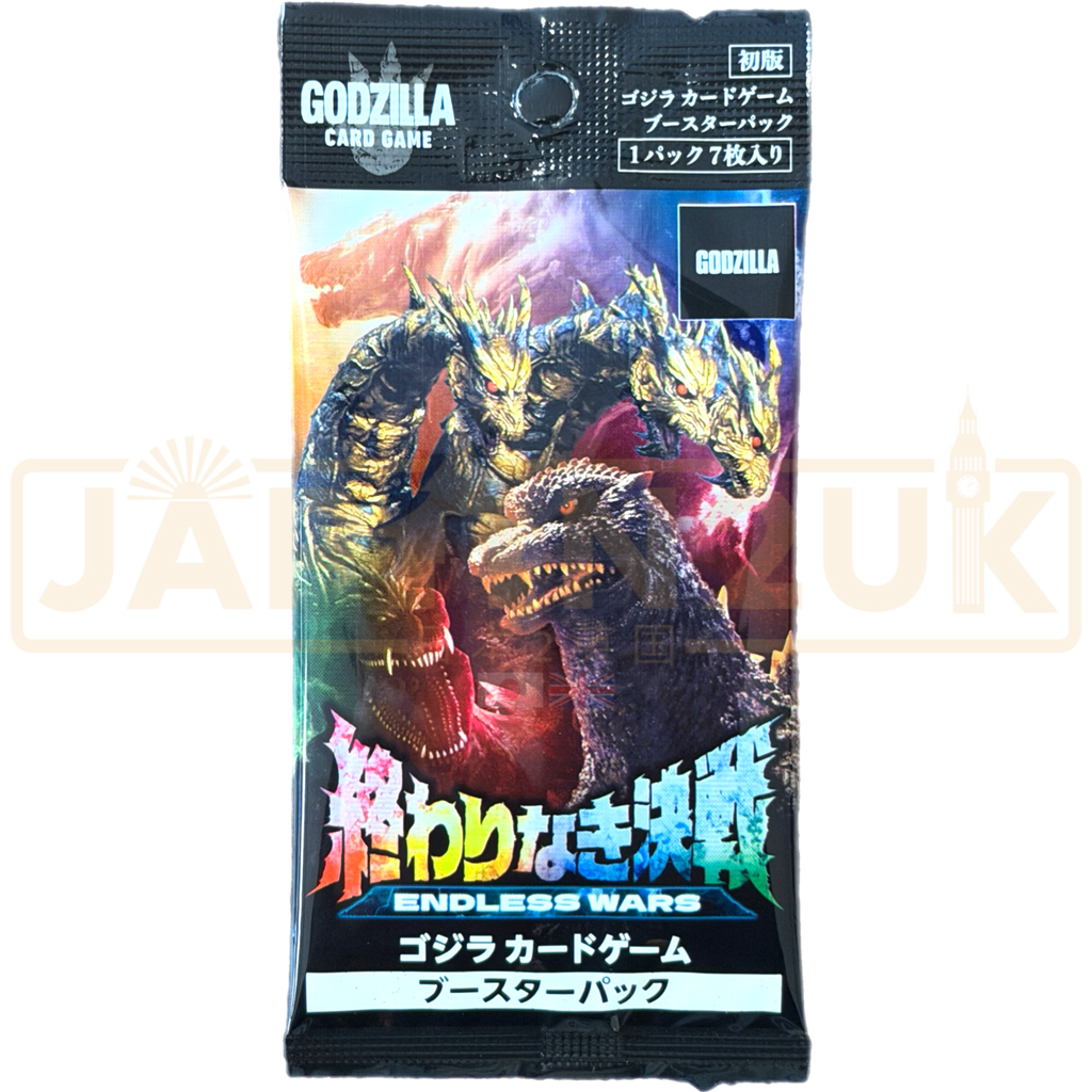 godzilla card game booster box Godzilla Card Game Endless Battle Japanese Booster Pack — Japan2UK