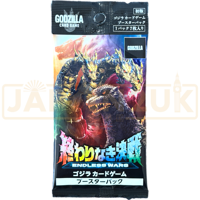 Godzilla Card Game Endless Battle Japanese Booster Pack