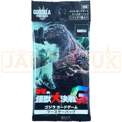 Godzilla Card Game G: Monsters Raid Again Japanese Booster Pack