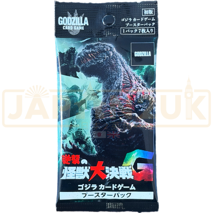 Godzilla Card Game G: Monsters Raid Again Japanese Booster Pack