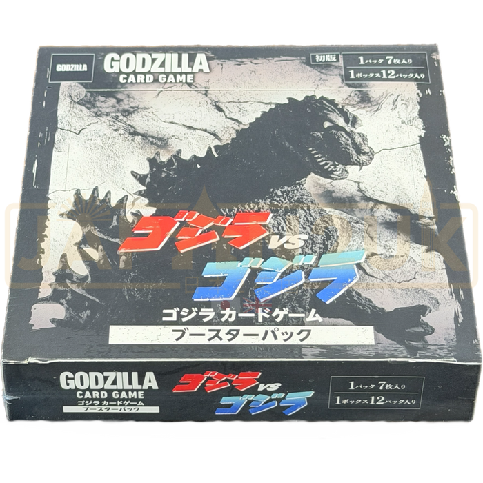 Godzilla Card Game Godzilla Vs Godzilla Japanese Booster Box