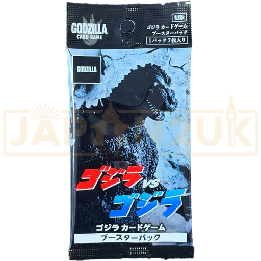 Godzilla Card Game Godzilla Vs Godzilla Japanese Booster Pack