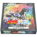 Godzilla Card Game Resonance of Rivals Japanese Booster Box