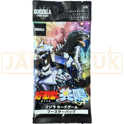 Godzilla Card Game Resonance of Rivals Japanese Booster Pack