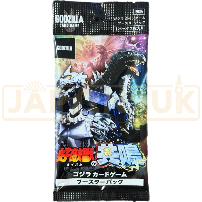 Godzilla Card Game Resonance of Rivals Japanese Booster Pack