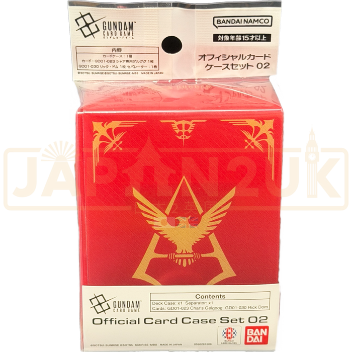 Gundam Card Game Case Set 02 Official Card Deck Case