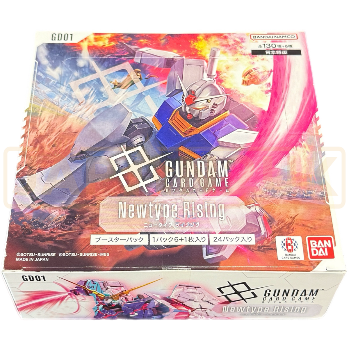Gundam Card Game Newtype Rising GD01 Japanese Booster Box Gundam Card Game Newtype Rising GD01 Japanese Booster Box