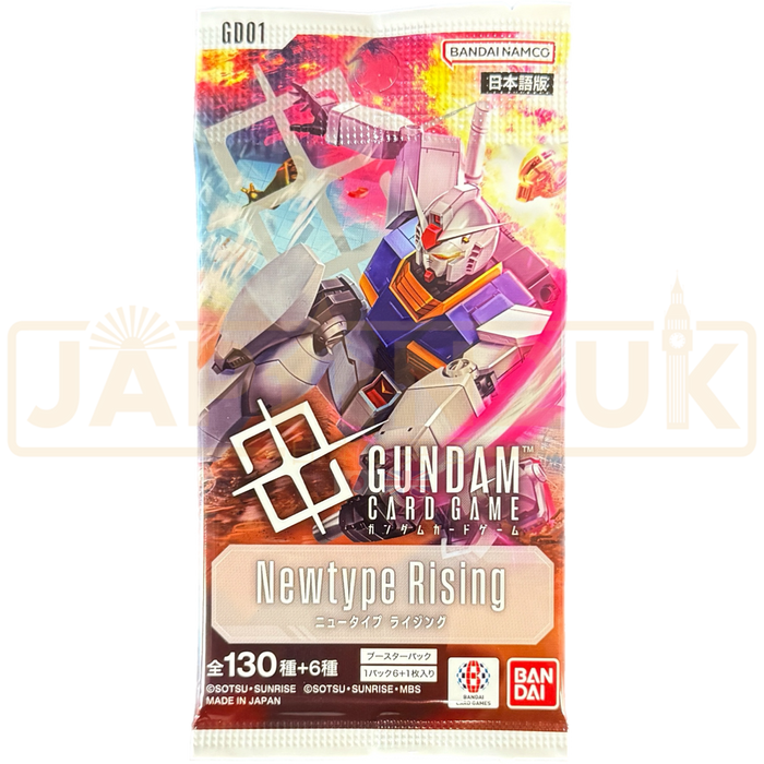 Gundam Card Game Newtype Rising GD01 Japanese Booster Pack Japan2UK Gundam Card Game Newtype Rising GD01 Japanese Booster Pack Japan2UK