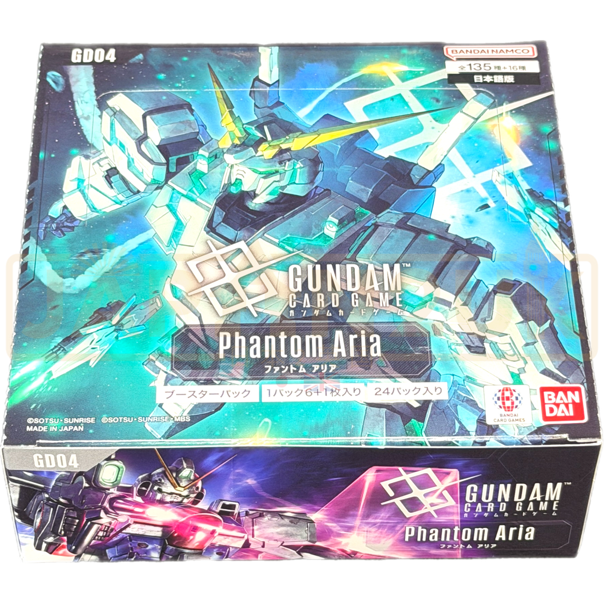 Gundam Card Game Phantom Aria GD04 Japanese Booster Box — Japan2UK