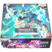Gundam Card Game Phantom Aria GD04 Japanese Booster Box