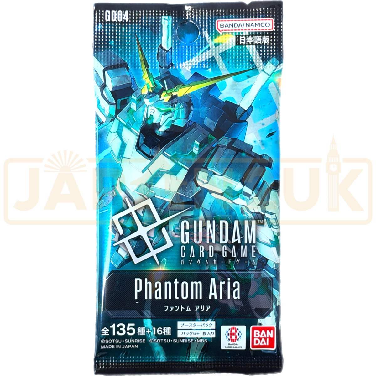 Gundam Card Game Phantom Aria GD04 Japanese Booster Pack — Japan2UK