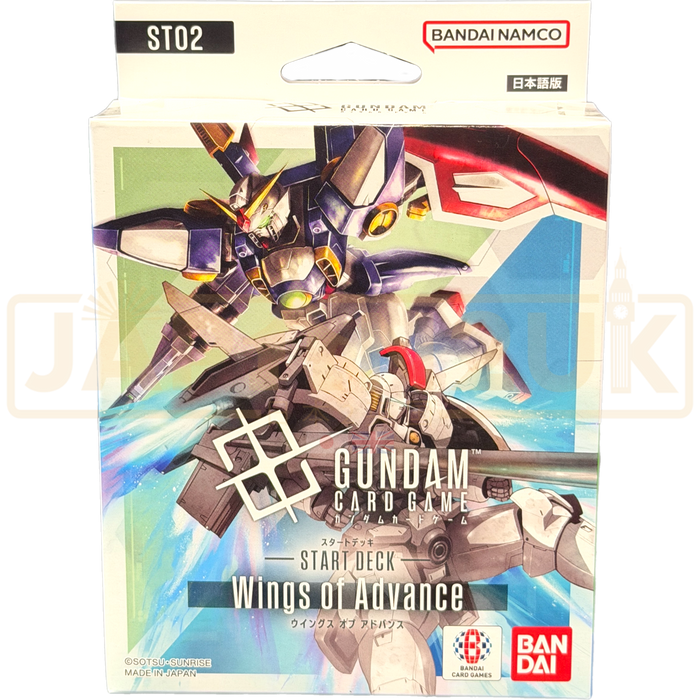 Gundam Card Game ST02 Wings of Advance Japanese Starter Deck
