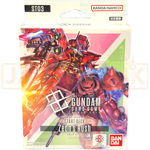 Gundam Card Game ST03 Zeon's Rush Japanese Starter Deck