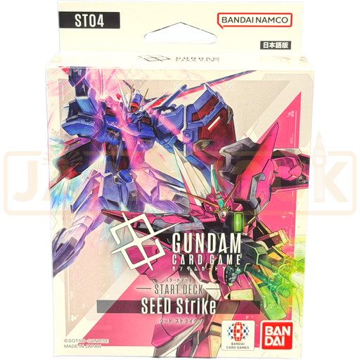 Gundam Card Game ST04 SEED Strike Japanese Starter Deck