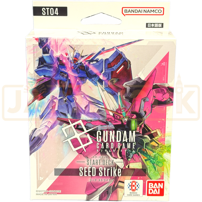 Gundam Card Game ST04 SEED Strike Japanese Starter Deck